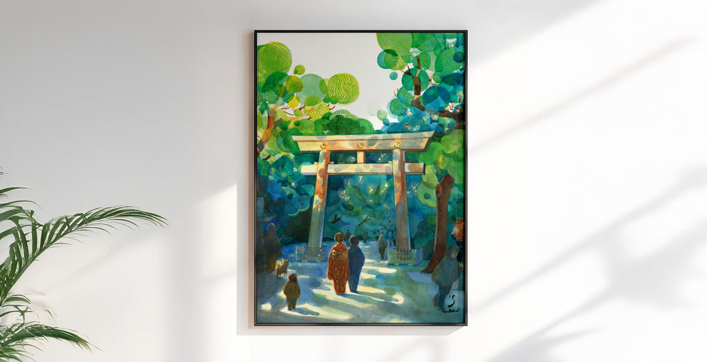 Meiji Jingū, Tokyo