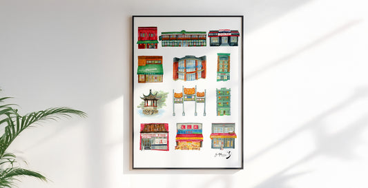Chinatown, Vancouver