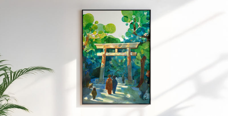 Meiji Jingū, Tokyo