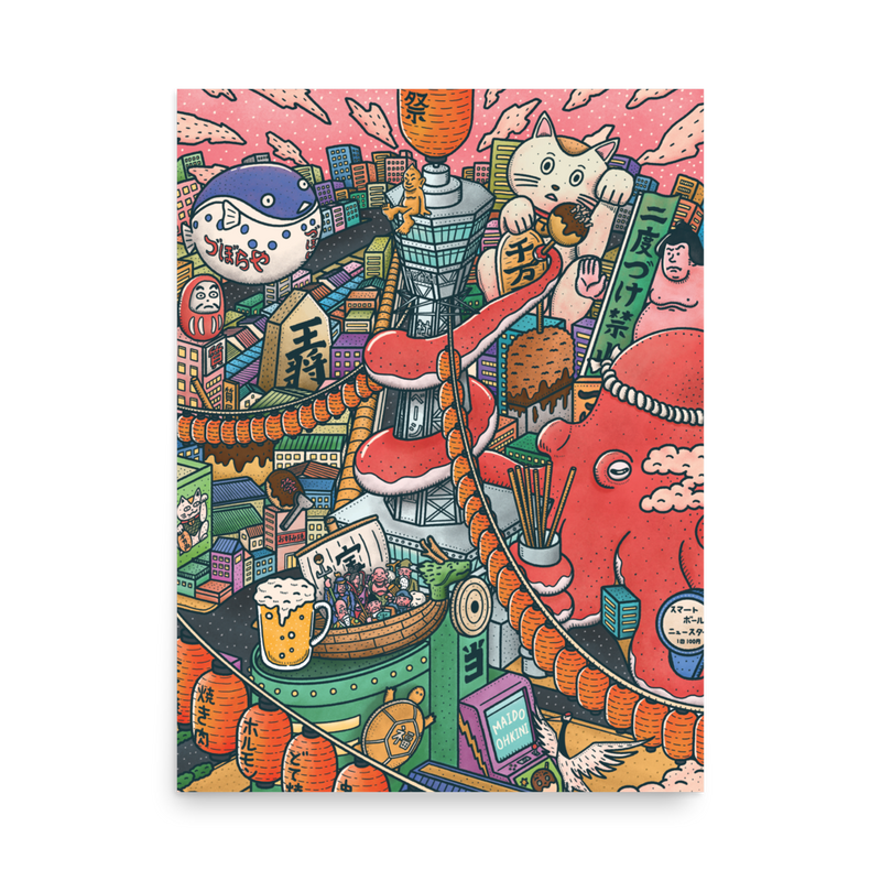 Tsutenkaku, Osaka